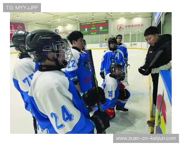 冰球学院推动青少年梯队比赛体系与交流机制，搜索2021年青少年冰球